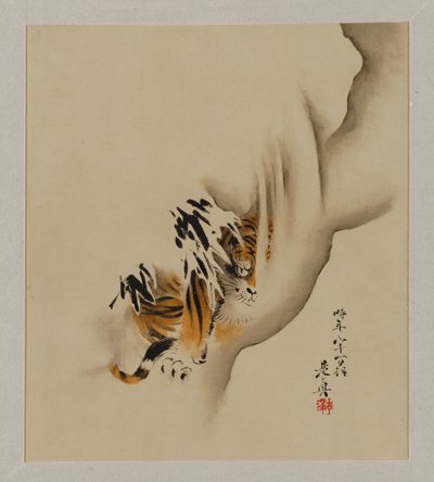  av Shibata Zeshin