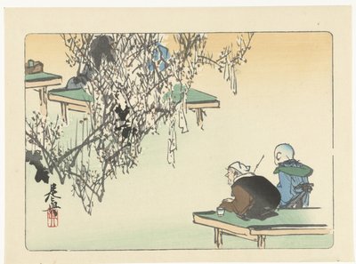 Beundrer plommeblomstringen Sammenligninger av blomster (serietittel) Hana kurabe (serietittel på objekt) av Shibata Zeshin