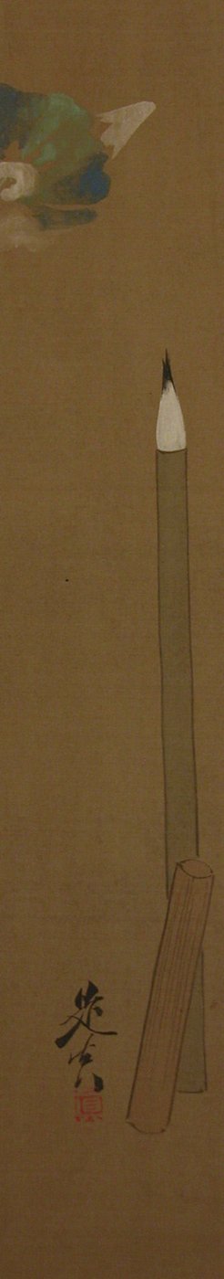 Pensel, 1800-tallet., 1800-tallet. av Shibata Zeshin