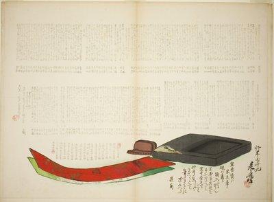 Lag med Kikaku-poesi av Shibata Zeshin
