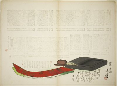 Lag med Kikaku-poesi av Shibata Zeshin