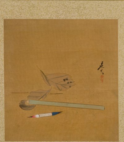 Blad fra Album of Seasonal Themes: Lotus, 1847. av Shibata Zeshin