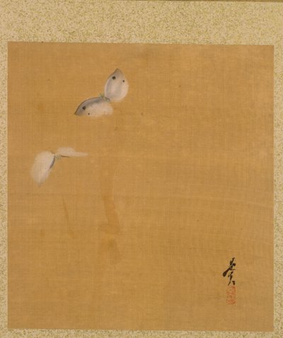 Leaf fra Album of Seasonal Themes: Maple Leaves and Feather, 1847. av Shibata Zeshin
