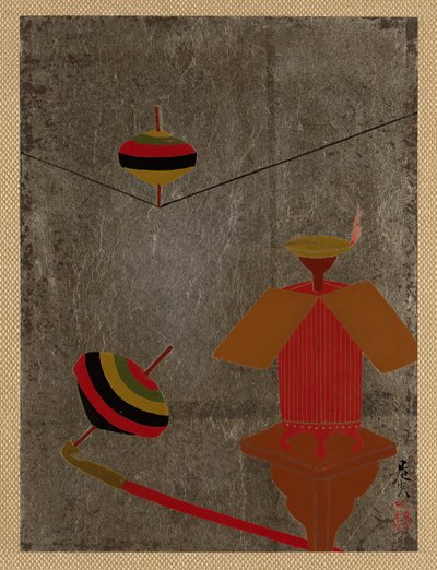 Topper. av Shibata Zeshin