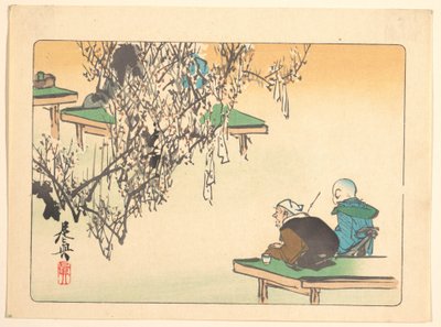  av Shibata Zeshin