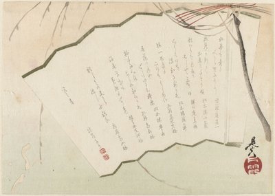 Fan av Shibata Zeshin