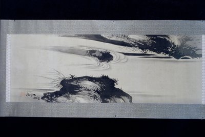  av Shibata Zeshin