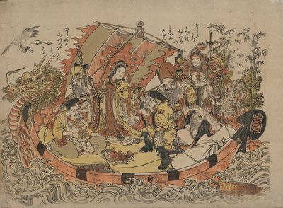 Syv heldige guder, mellom 1775 og 1780 av Shigemasa Kitao