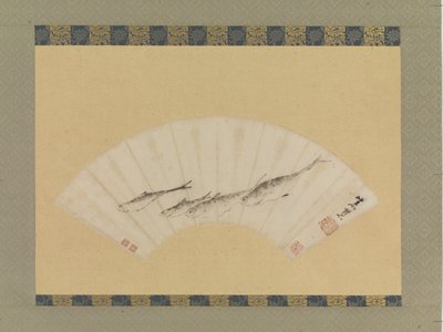 Fire fisk, ca. 1670 (blekk på papir) av Shihui Niu