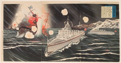 A Righteous War in Chastisement of Russia: Night Attack by the Destroyer Squadron av Shinohara Kiyooki