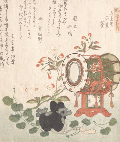 Aoi Plant, Cherry Blossoms, Drum and Eboshi Hat Representerer Aoi Chapter of ..., 1800-tallet. av Shinsai