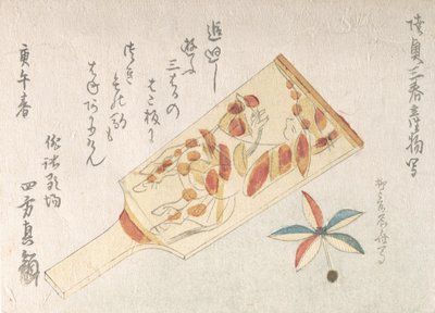 Battledore and Shuttlecock, 1810., 1810. av Shinsai