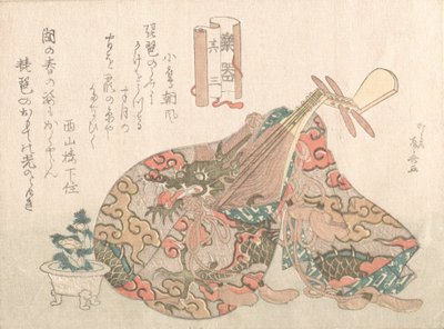 Biwa med Brocade Cover, fra serien Musical Instruments, sannsynligvis 1808., sannsynligvis 1808. av Shinsai