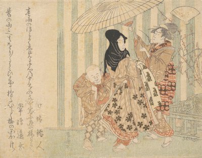 Kurtisane med ledsagere, gutt og hushjelp, i regnet under en paraply, ca. 1800., ca. 1800. av Shinsai