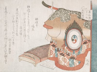 Dansekåpe og Koto-siter som representerer den velstående mannen fra Yahagi fra Joru..., sannsynligvis 1810. av Shinsai