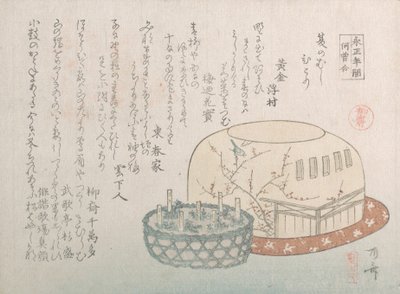 Insektfanger og potteurter, 1800-tallet., 1800-tallet. av Shinsai
