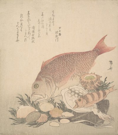 Store og små fisker som svømmer blant skjell og mose på bunnen av havet, ca. 1830., ca. 1830. av Shinsai