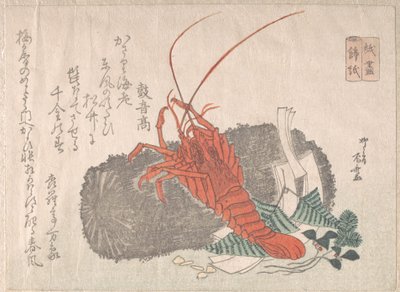 Hummer på et kullstykke med andre nyttårsdekorasjoner, 1800-tallet., 1800-tallet. av Shinsai