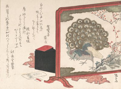 Screen and Lady's Work-Box, 1800-tallet., 1800-tallet. av Shinsai