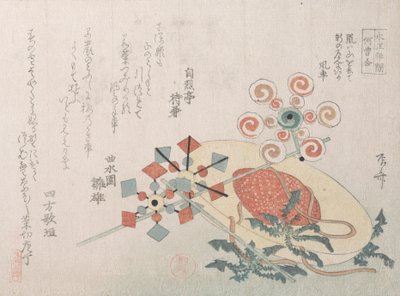 Straw Hat for Travel and Toys of Windmills, 1800-tallet., 1800-tallet. av Shinsai