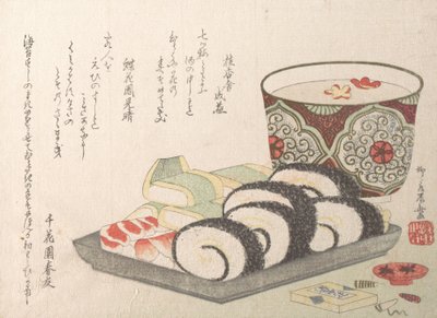 Sushi eddik fisk og ris mat. av Shinsai