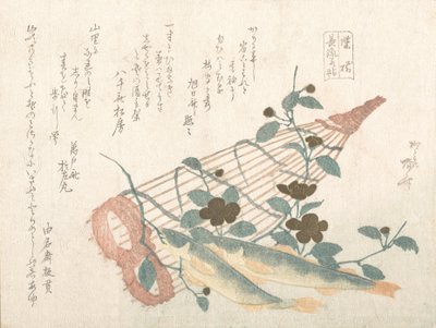 Søte fisker fra Nagara-elven, med kurver og blomster, 1800-tallet., 1800-tallet. av Shinsai