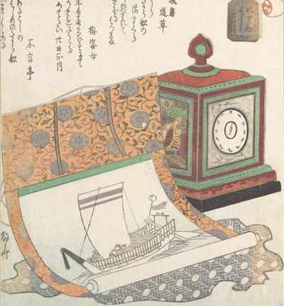 Table-Clock and Kakemono of a Treasure Boat, 1800-tallet., 1800-tallet. av Shinsai