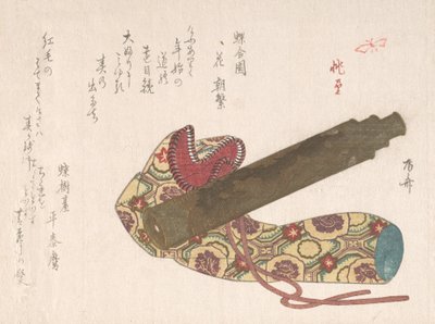 Teleskop med sin bag, 1800-tallet., 1800-tallet. av Shinsai