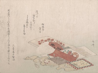 Tannpirkere og deres omslag, 1800-tallet., 1800-tallet. av Shinsai