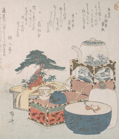Redskap med dekorasjoner for det nye året, 1800-tallet., 1800-tallet. av Shinsai