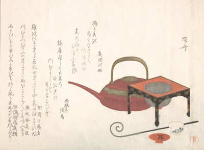 Vinsett, 1800-tallet., 1800-tallet. av Shinsai