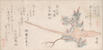 Young Pine Tree and Handle of a Plough, 1800-tallet., 1800-tallet. av Shinsai