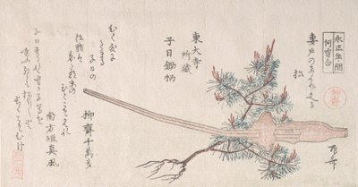 Young Pine Tree and the Handle of a Plough, 1800-tallet., 1800-tallet. av Shinsai