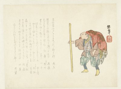 Pilegrim av Shiso Hakuho