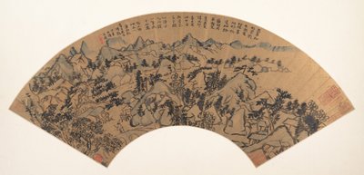 Landskap, datert 1699. av Shitao