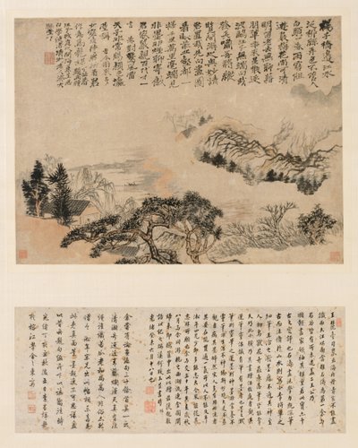 Vårtåke over Jiangnan, 1697. av Shitao