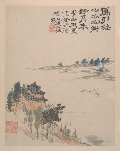 Wilderness Colors, ca. 1700. av Shitao