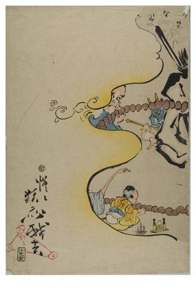 Comic.100 Turns of the Rosery fra 100 Wildnesses av Kyosai av Shofu Kyosai
