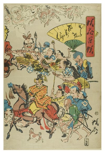 Comic.100 Turns of the Rosery fra 100 Wildnesses av Kyosai av Shofu Kyosai