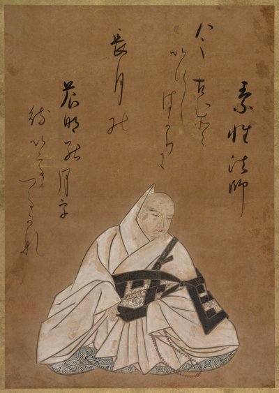 Munken Sosei Hoshi, 1600-tallet. av Shojo Shokado