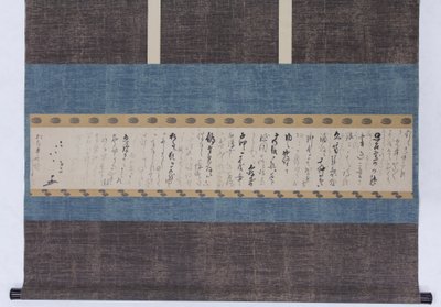 Letter Shokan, tidlig på 1600-tallet. av Shokado Shojo
