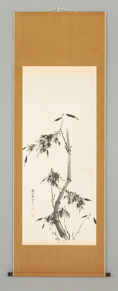  av Shokon Taiho