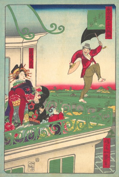 Shin Yoshiwara: The New Yoshiwara, ca. 1875., ca. 1875. av Shosai Ikkei