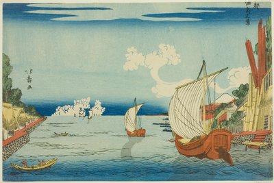 Utsikt over Tsukuda Island (Tsukudajima no kei), fra serien "Eastern Capital (Toto)" av Shotei Hokuju