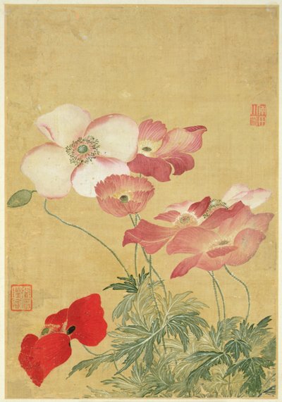 Bilde fra Album of Flower Paintings (akvarell) av Shouping Yun