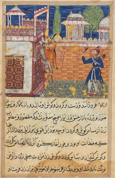 Side fra Tales of a Parrot Tuti-nama: Åttende natt: Den svikefulle kona kommer tilbake..., 1558-1560. av Shravana