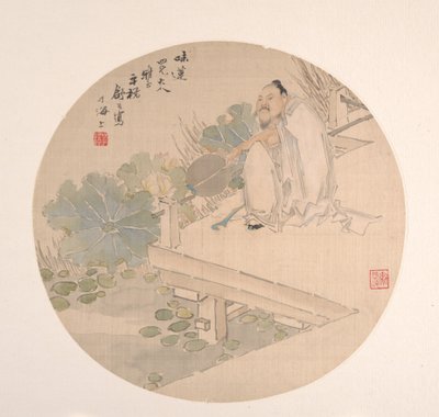 Beundrer Lotus. av Shu Hao
