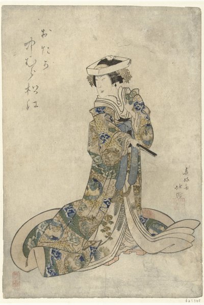 Matsue Nakamura og Otaka Otaka Namakura Matsue av Shunbaisai Hokuei