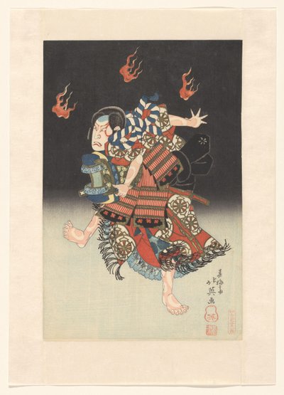 Nakamura Shikan II som de vos (kitsune) Genkurô i toneelstuk 