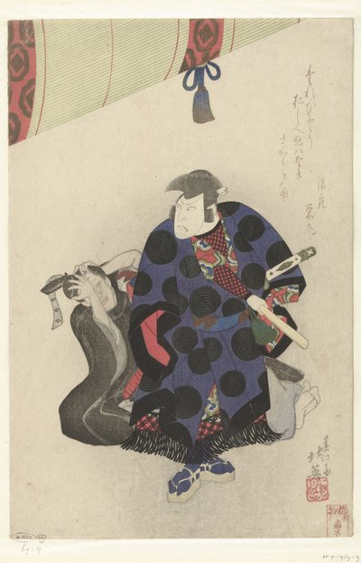 Nakamura Utaemon Als Ichikawa Goemon av Shunbaisai Hokuei